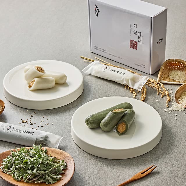 떡 상차림
