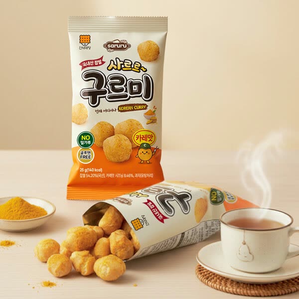 구르미